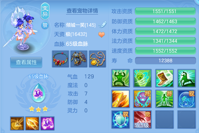 cf9065c8864ef34a29a6d2e48e3d2b41.png
