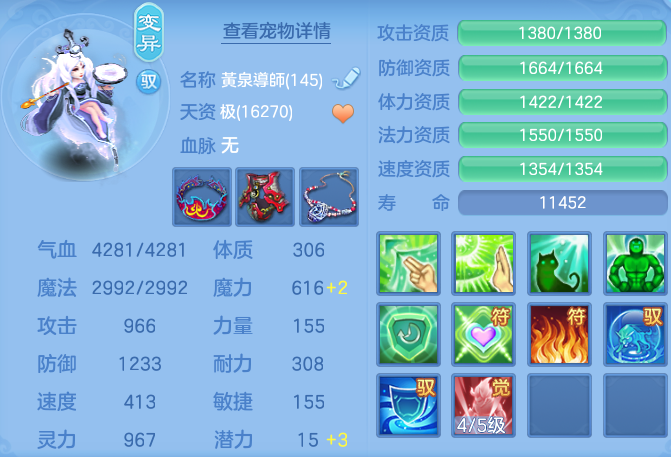 d1c7ad9e17c6cabdaf2d4f5fc046d545.png