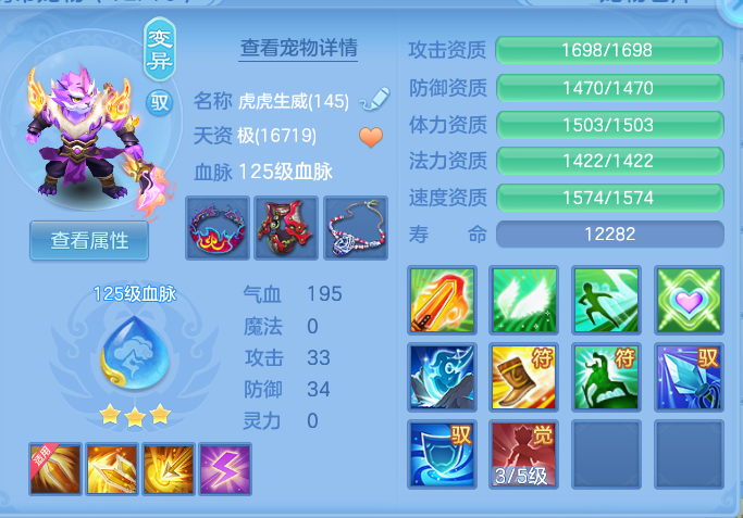 e1567490072d99c1d6ae9783d49e9165.png