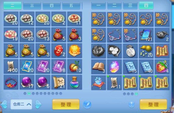 微信图片_20260530140639_299_6048.png