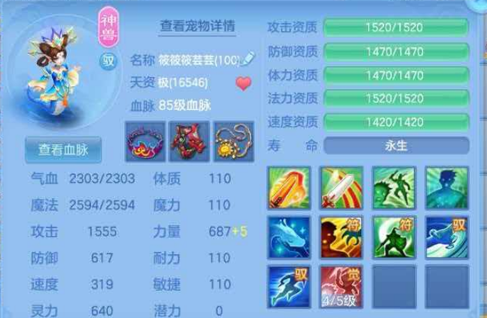 微信图片_20260530110544_285_6048.png