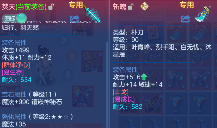 微信图片_20260529235202.png