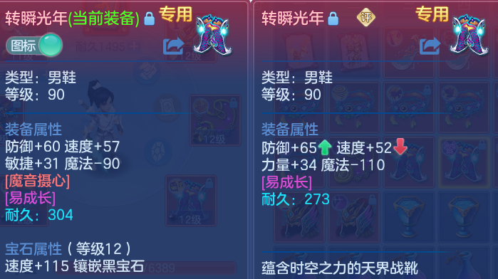微信图片_20260529235319.png