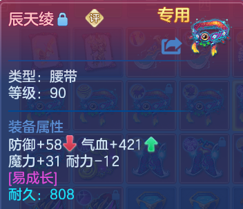 微信图片_20260529235258.png