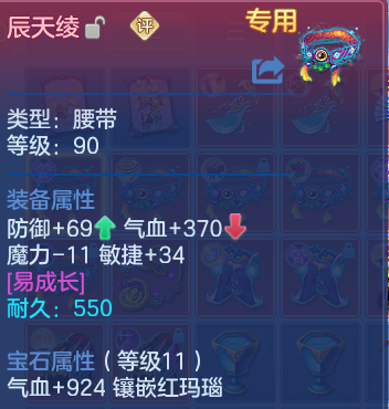 微信图片_20260529235313.png