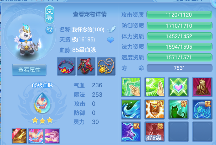 微信图片_20260529235406.png
