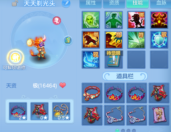 微信图片_20260529235534.png