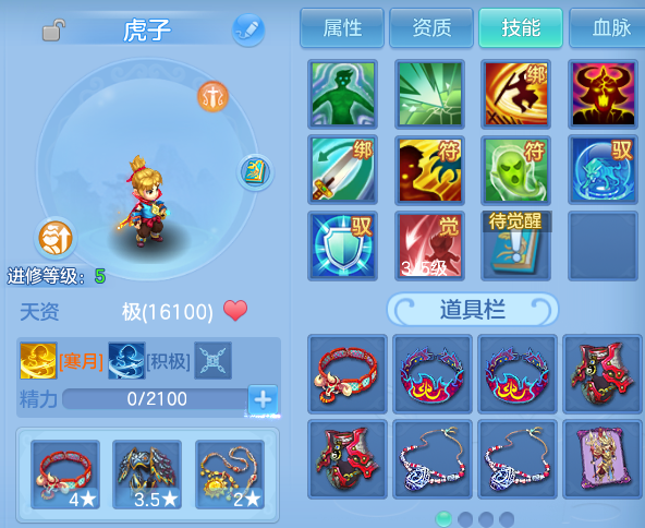 微信图片_20260529235542.png