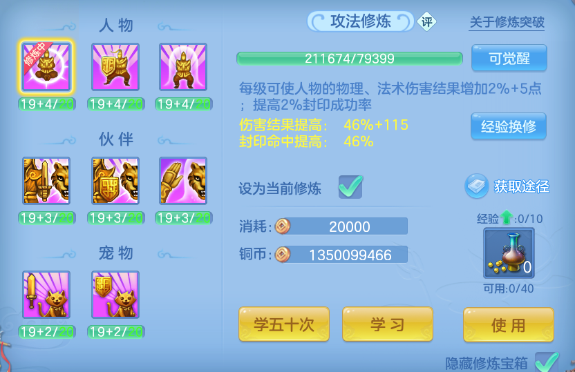 微信图片_20260529235630.png