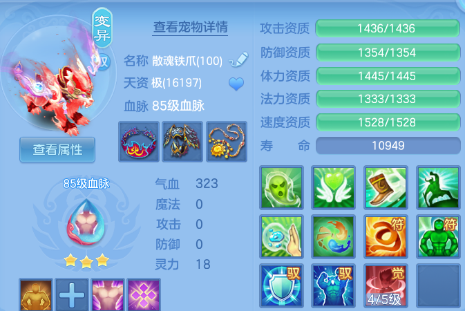微信图片_20260529235526.png