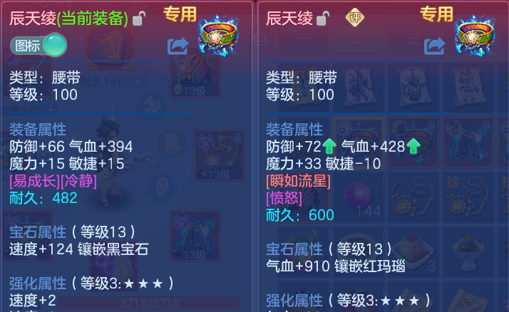 微信图片_20260530100953.png