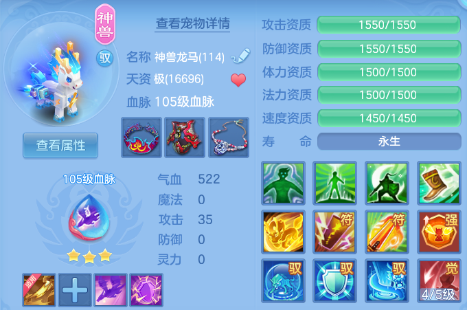 微信图片_20260530101047.png