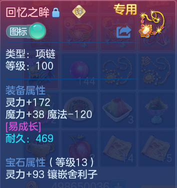 微信图片_20260530100947.png