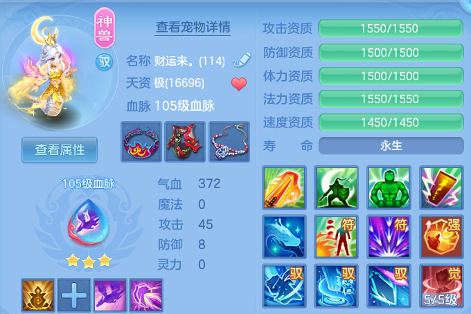 微信图片_20260530101029.png