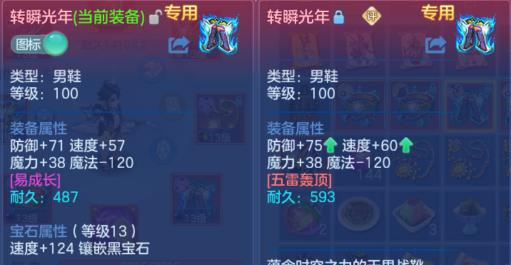 微信图片_20260530101002.png