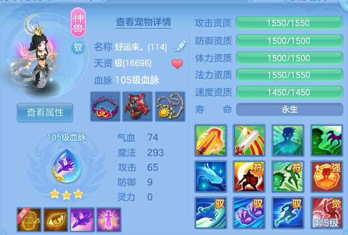 微信图片_20260530101038.png