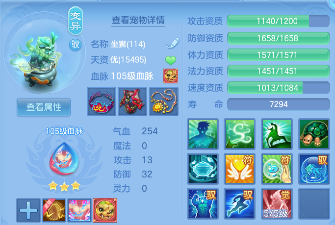 微信图片_20260530101104.png