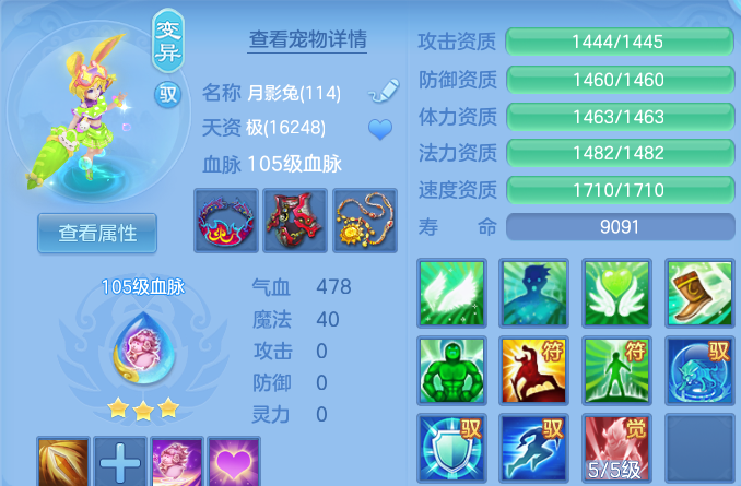 微信图片_20260530101114.png