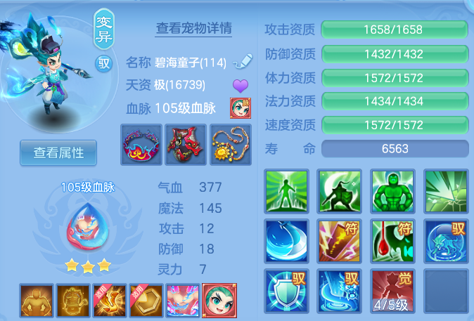 微信图片_20260530101125.png