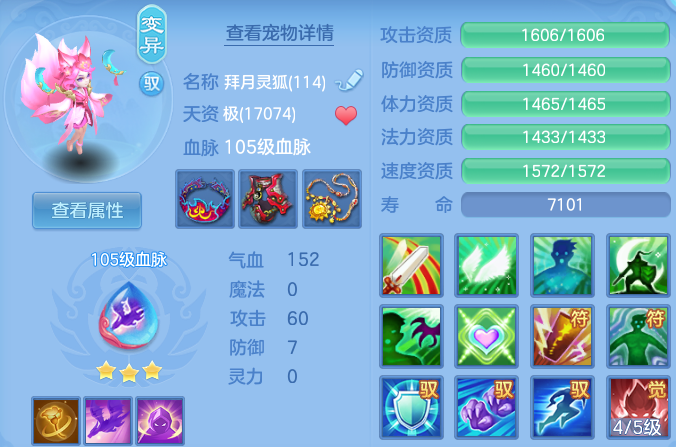 微信图片_20260530101130.png