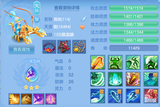 微信图片_20260530101135.png