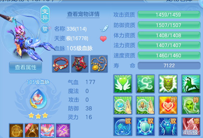 微信图片_20260530101237.png