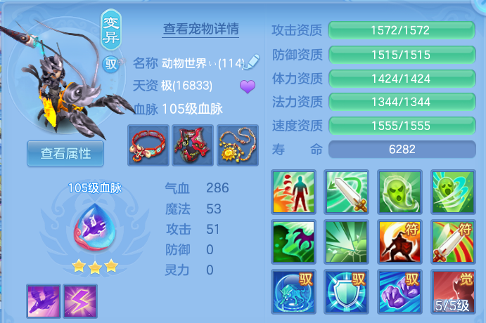 微信图片_20260530101243.png