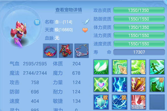微信图片_20260530101318.png
