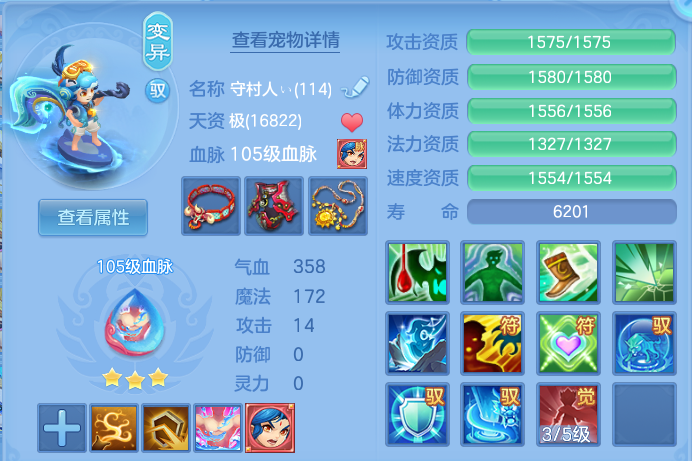 微信图片_20260530101303.png