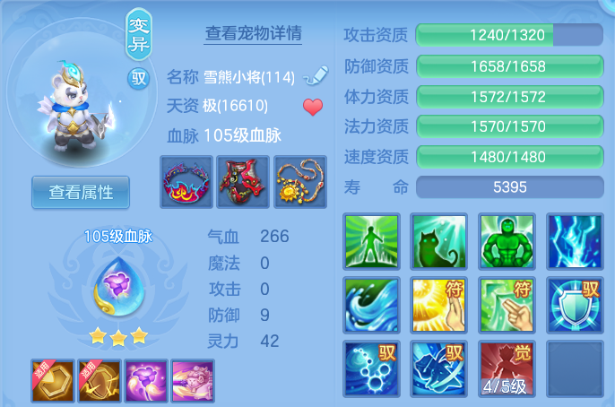 微信图片_20260530101252.png