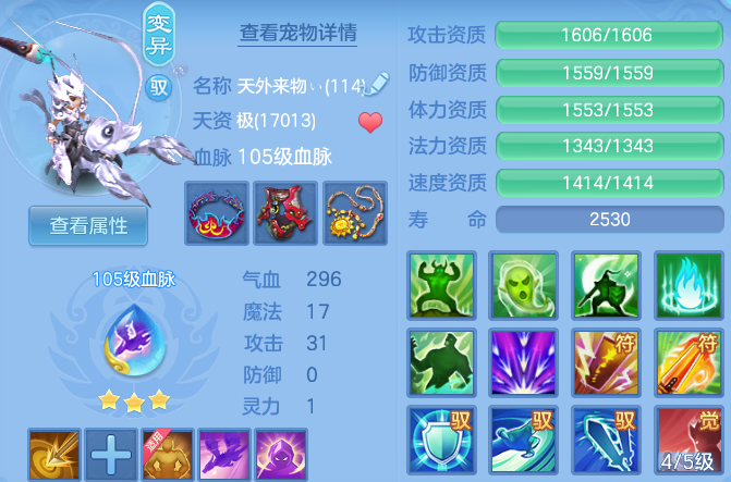 微信图片_20260530101302.png