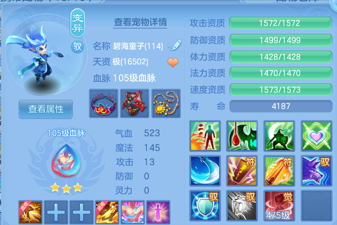微信图片_20260530101307.png