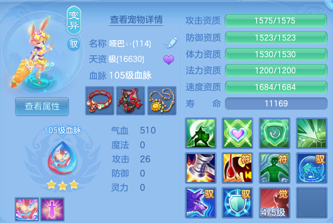 微信图片_20260530101313.png