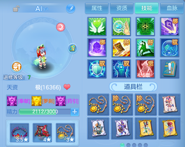微信图片_20260530101351.png