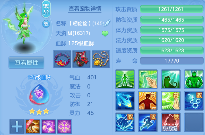 微信图片_20260530110446.png