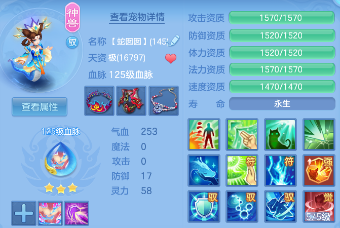 微信图片_20260530110444.png