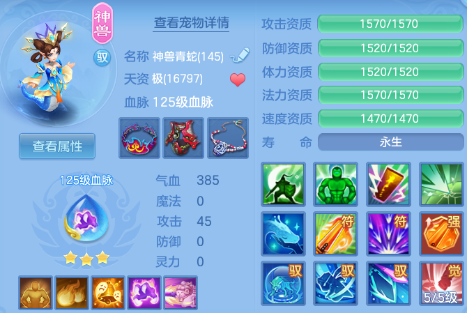 微信图片_20260530110442.png