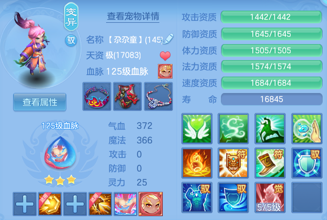 微信图片_20260530110430.png