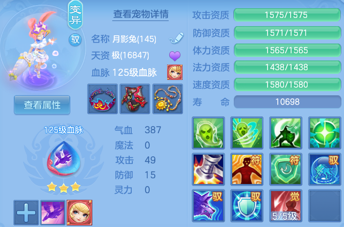 微信图片_20260530110454.png