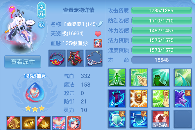 微信图片_20260530110456.png