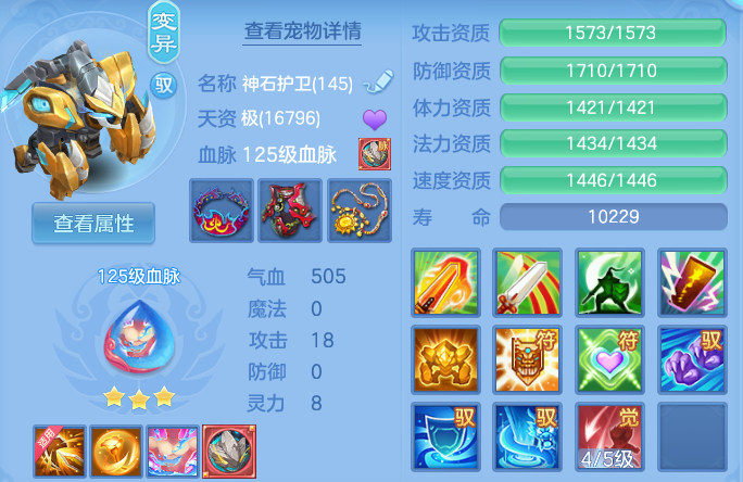 微信图片_20260530110503.png