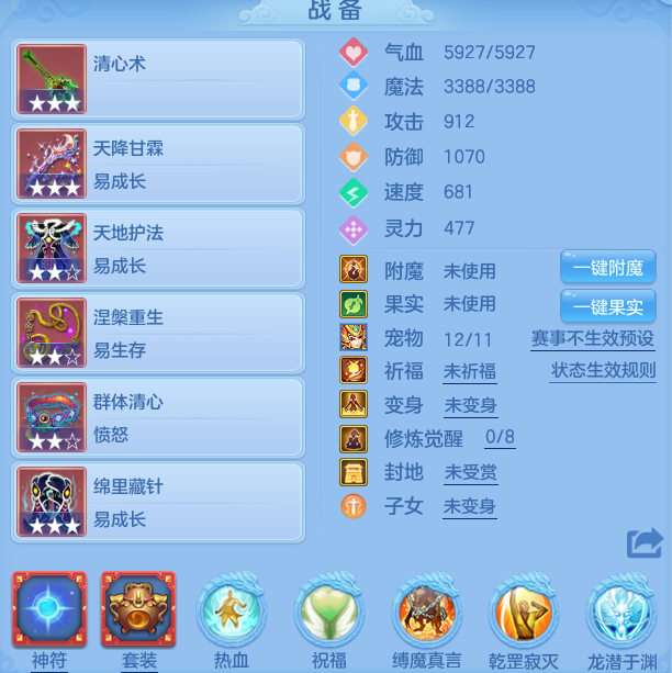 微信图片_20260530105634.png