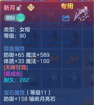 微信图片_20260530105656.png