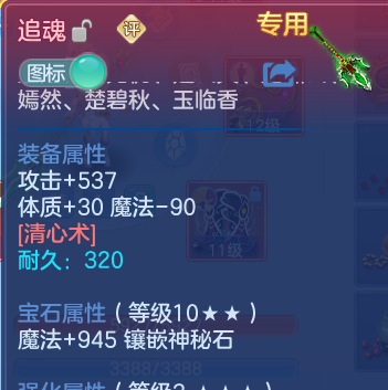 微信图片_20260530105647.png