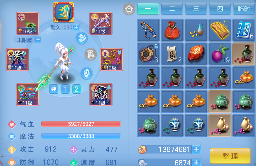 微信图片_20260530105639.png