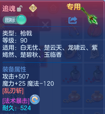 微信图片_20260530105652.png
