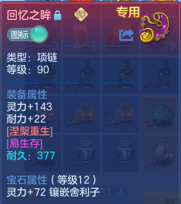 微信图片_20260530105703.png