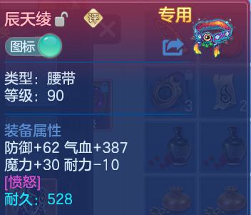 微信图片_20260530105713.png