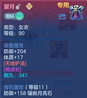 微信图片_20260530105659.png