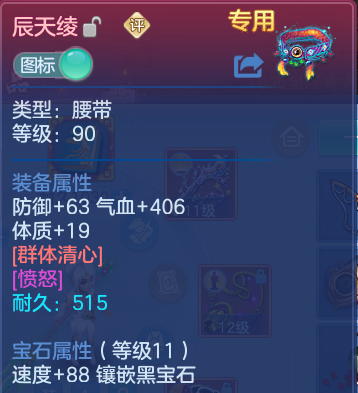 微信图片_20260530105708.png